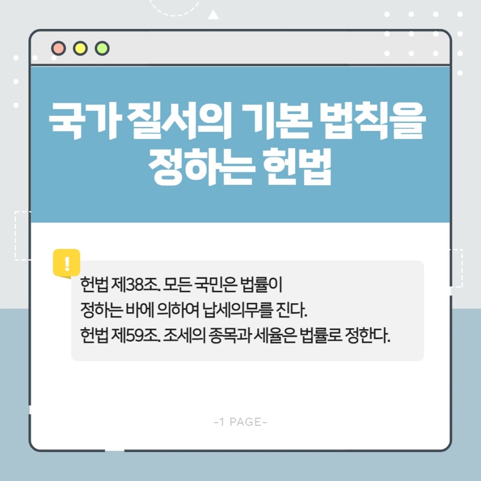 차명주식_시리즈_3_2.jpg