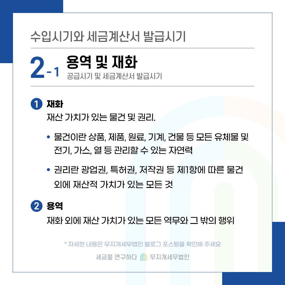 KakaoTalk_20240117_101142695_03.png