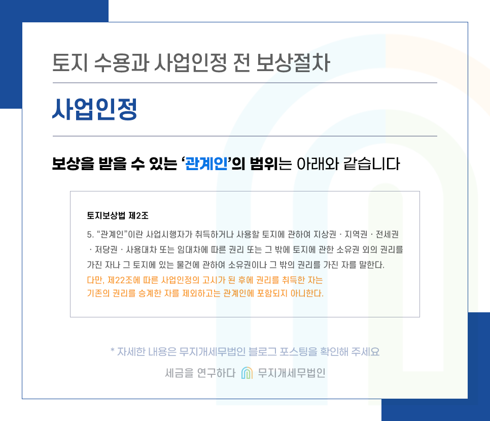 KakaoTalk_20240118_093743838_02.png