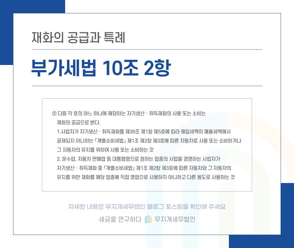 KakaoTalk_20240513_093929879_03.png