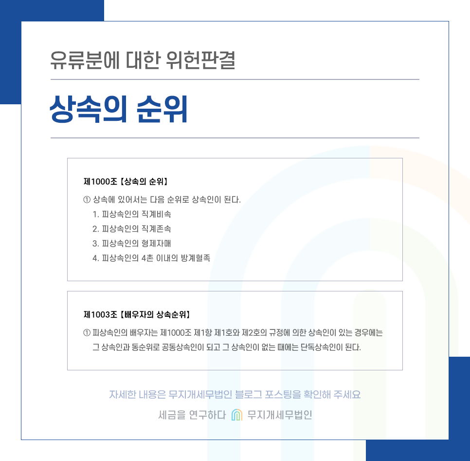 KakaoTalk_20240520_111406894_02.png