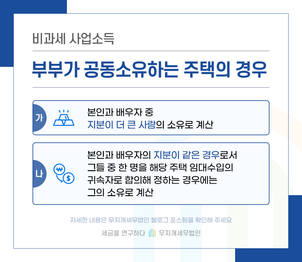 KakaoTalk_20240528_092853301_03.png