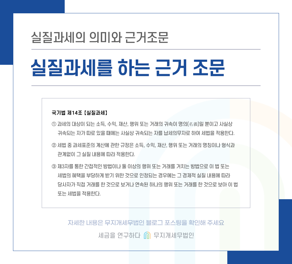 KakaoTalk_20240603_103729445_01.png