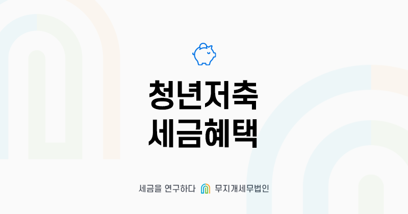 KakaoTalk_20240612_131658290 (1).png