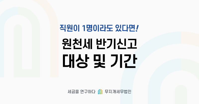 KakaoTalk_20240613_094336247.png