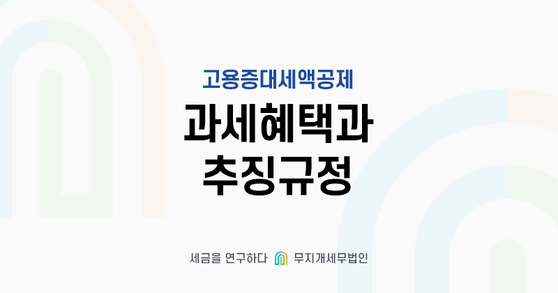 KakaoTalk_20240614_102237871 (1).png