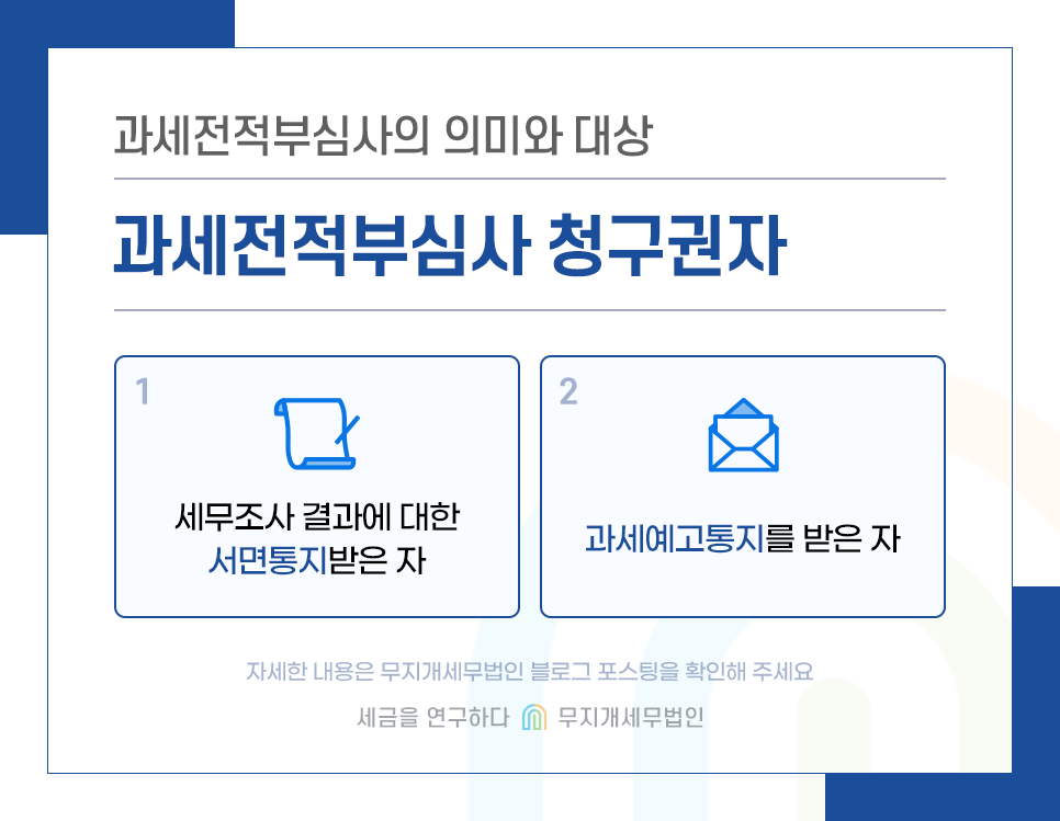 KakaoTalk_20240617_093944515_01.png