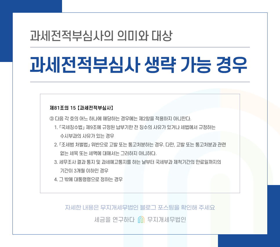 KakaoTalk_20240617_093944515_03.png