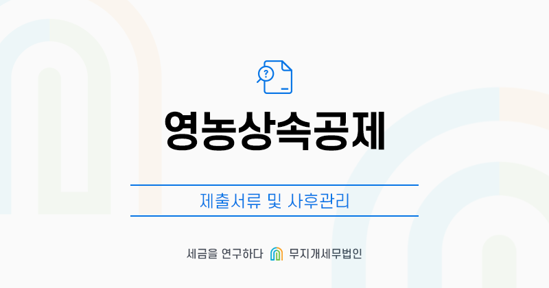 KakaoTalk_20240619_113949844 (1).png