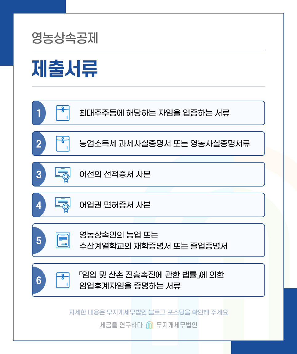 KakaoTalk_20240619_113949844_02.png