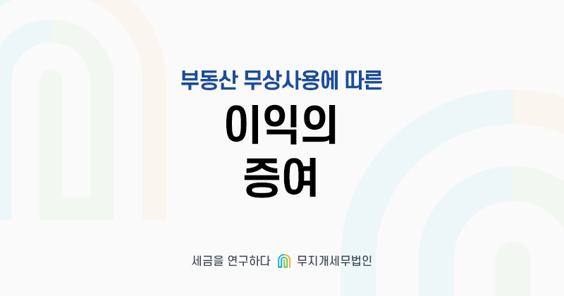 KakaoTalk_20240620_093756548 (1).png