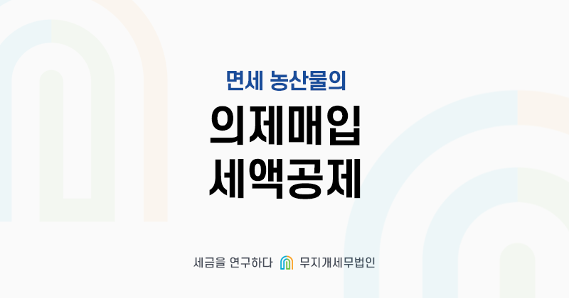 KakaoTalk_20240624_130800132 (2).png