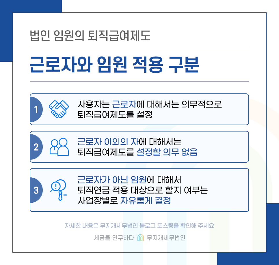 KakaoTalk_20240628_105259347_03.png