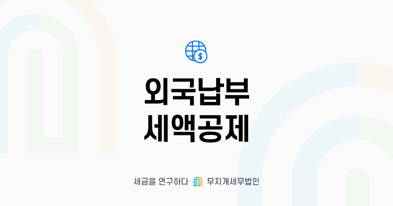 KakaoTalk_20240701_120154185 (1).png