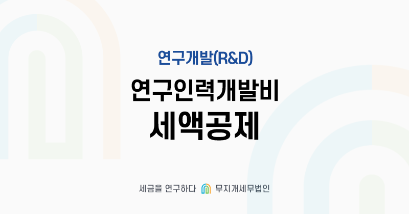 KakaoTalk_20240702_113834908 (1).png