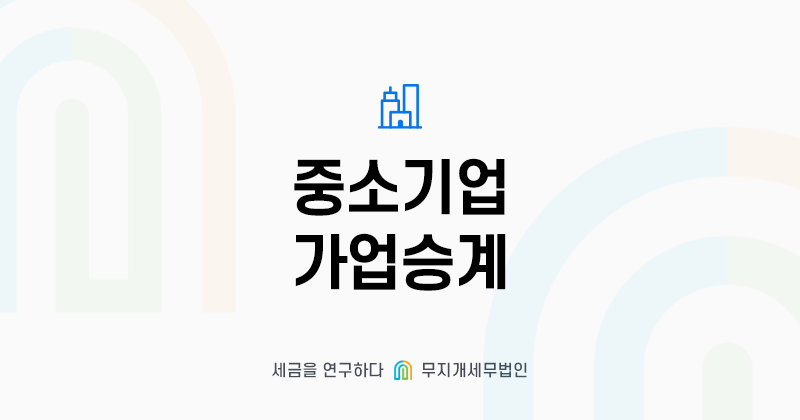 KakaoTalk_20240703_094240284 (1).png