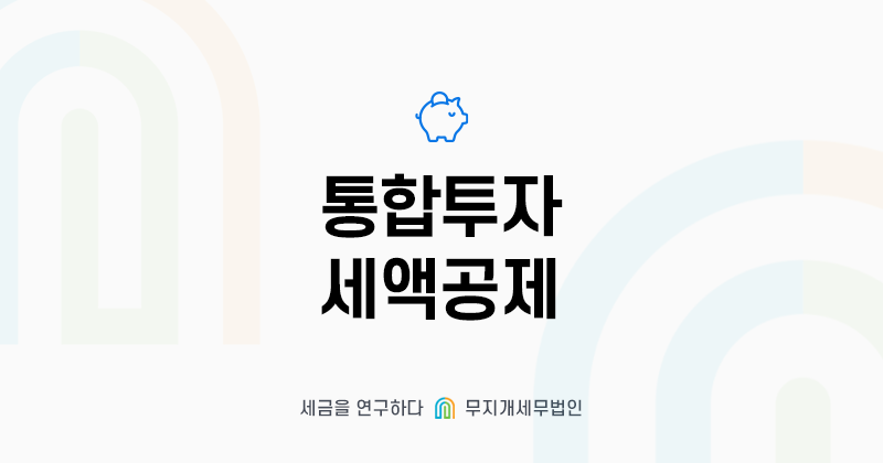 KakaoTalk_20240704_095912385.png