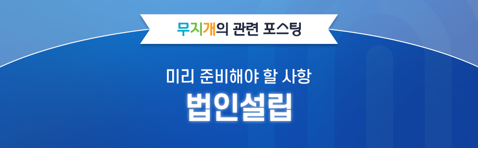 KakaoTalk_20240709_095402478_08.png