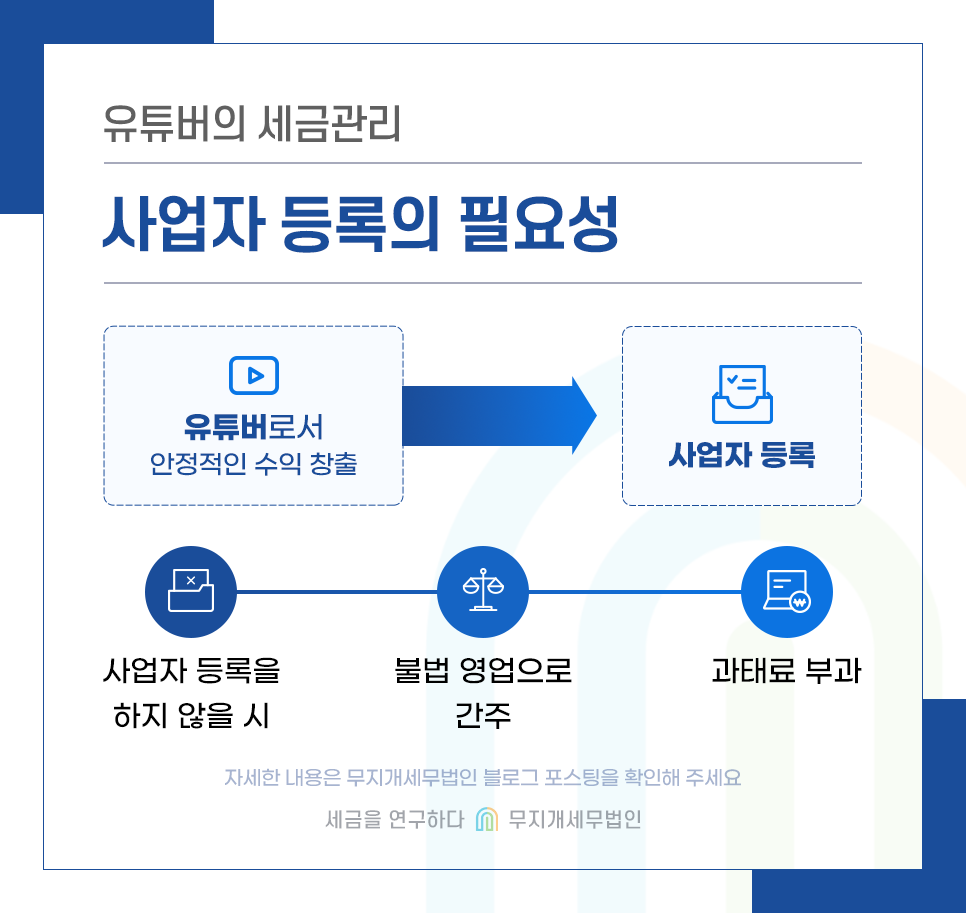 KakaoTalk_20240802_110536333_02.png