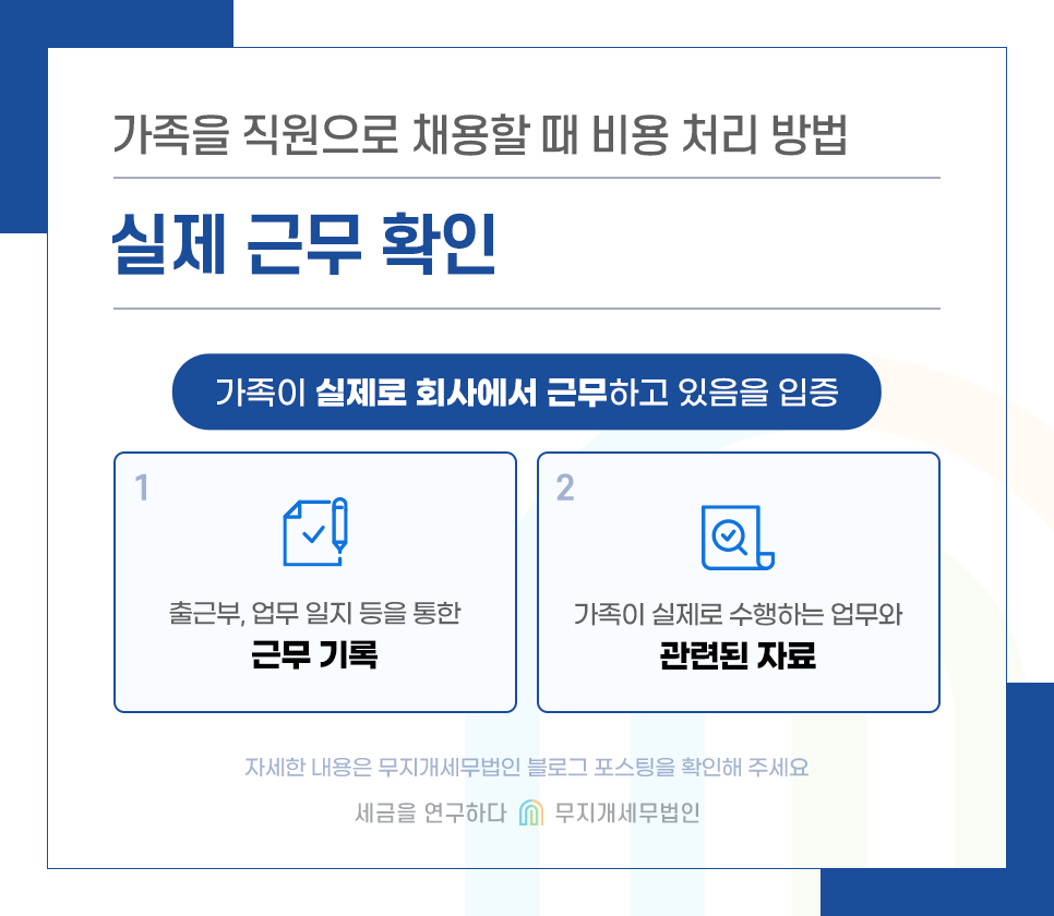 KakaoTalk_20240814_093118145_02.png