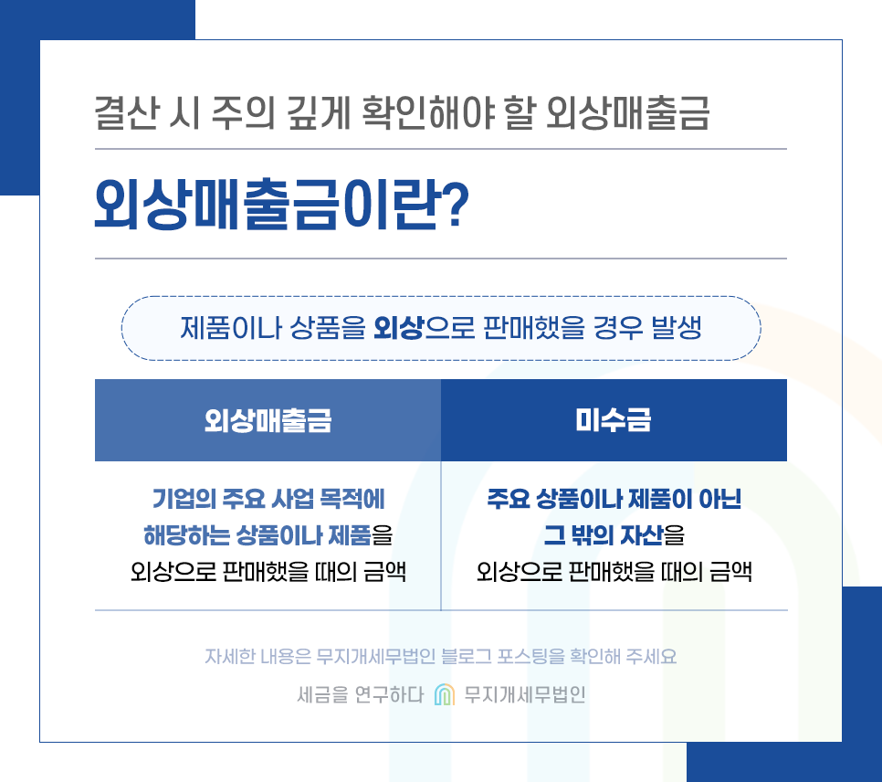 KakaoTalk_20240822_102855085_01.png