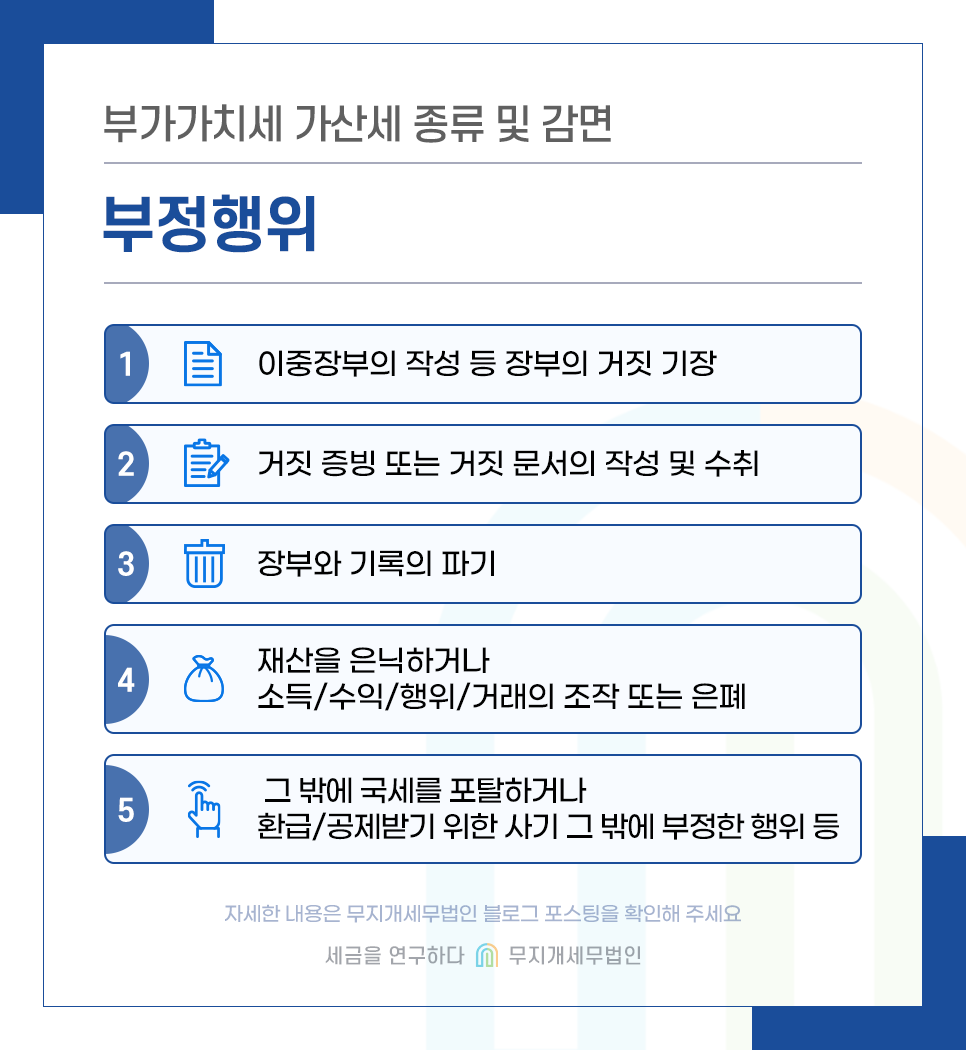 KakaoTalk_20240910_110936633_02.png