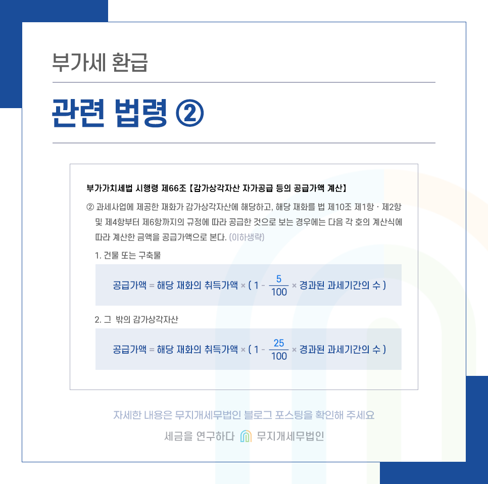 KakaoTalk_20240924_111309579_03.png