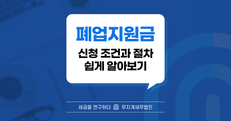 KakaoTalk_20250218_093018131.png