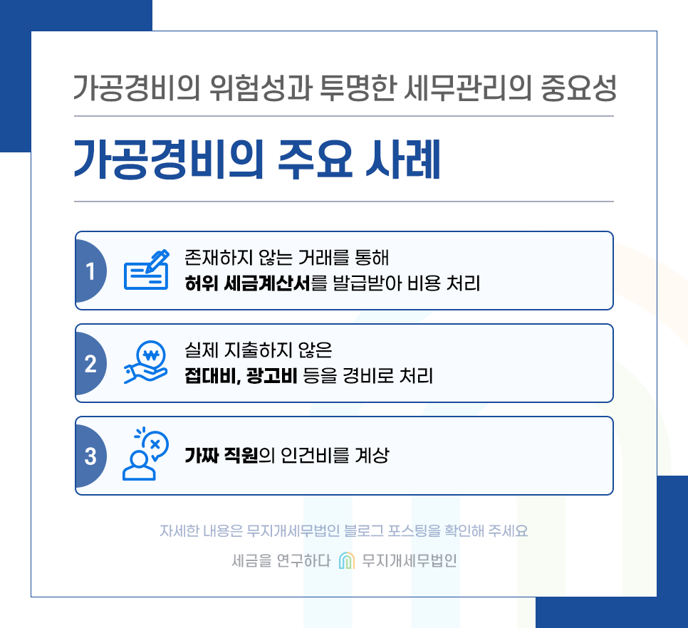 KakaoTalk_20250304_130010280_01.png