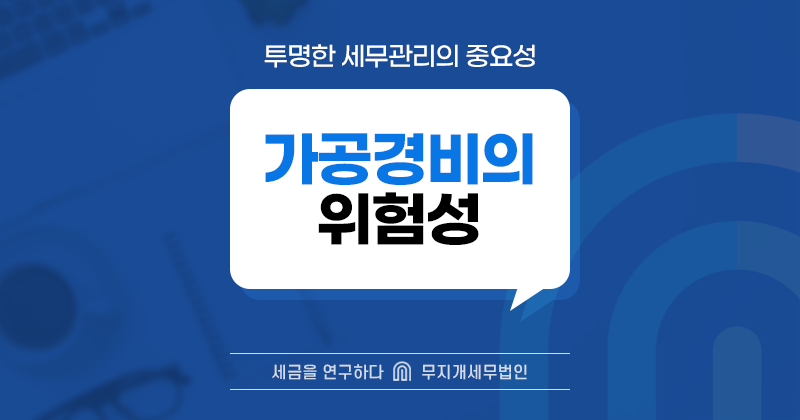 KakaoTalk_20250304_130010280.png